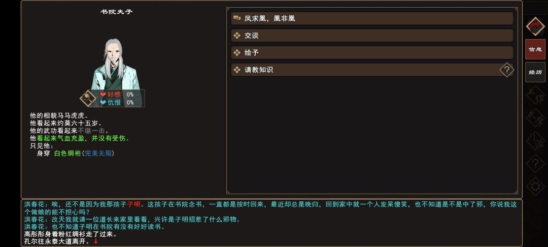 图片4