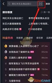 图片2