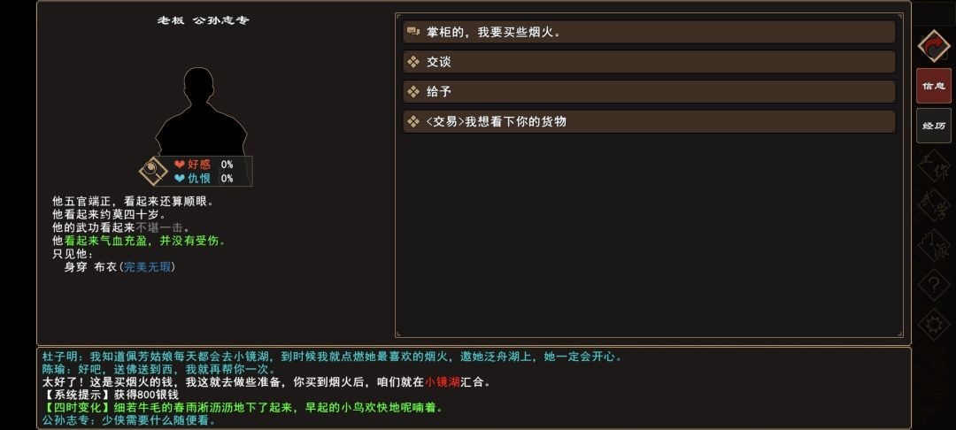 图片8