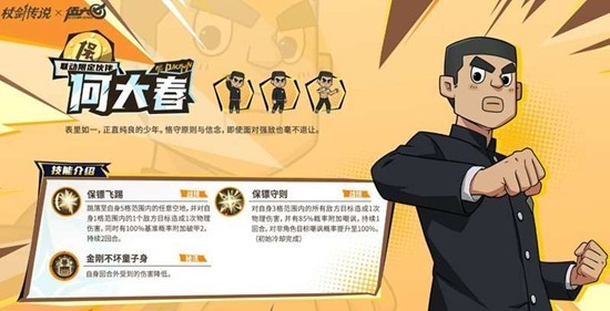 图片6