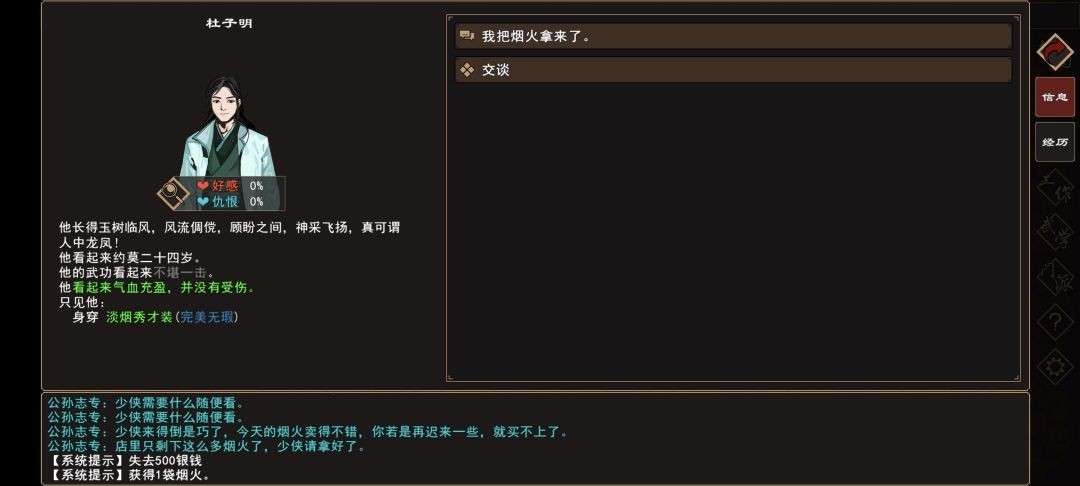 图片9