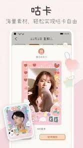 图片2