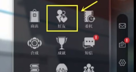 图片3