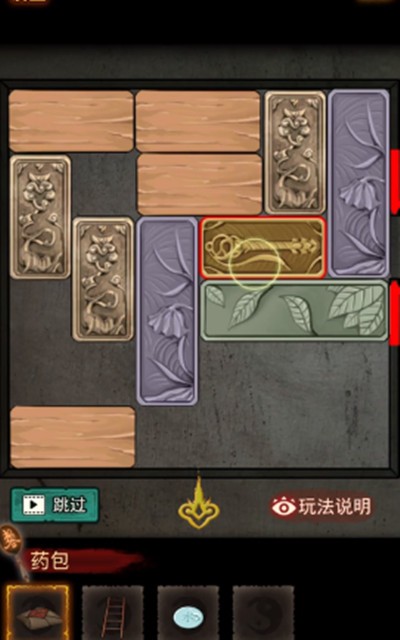 图片5