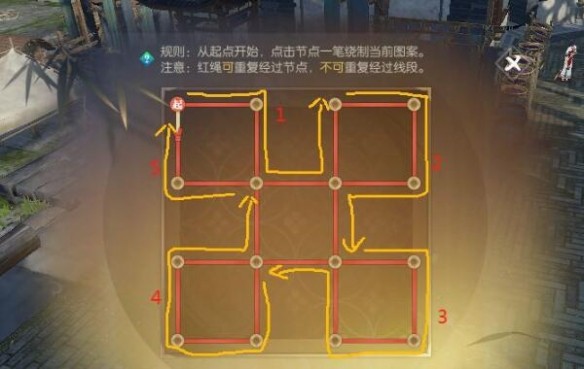 图片3