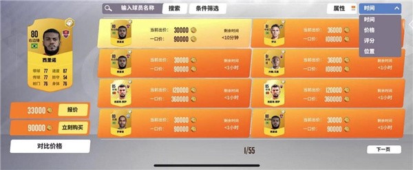 图片4