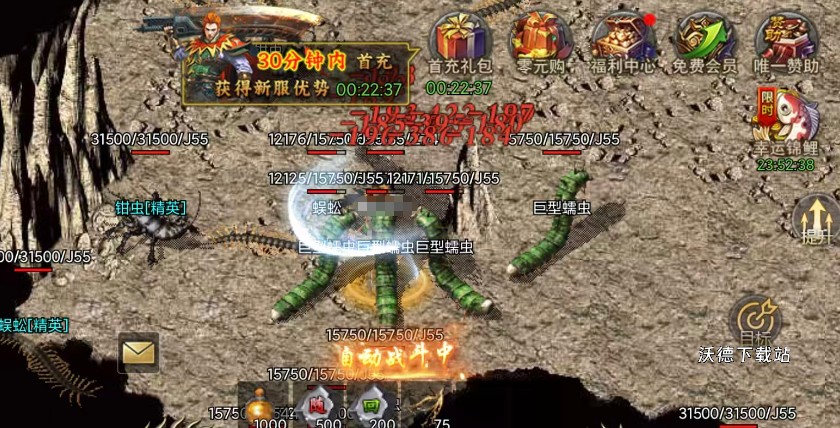 图片6