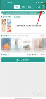 图片2