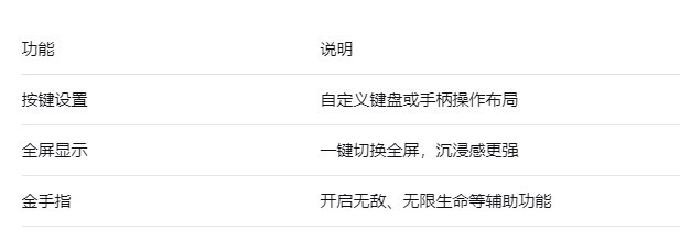 图片6