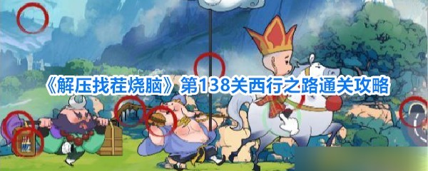 图片2