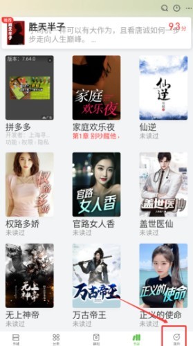 图片3