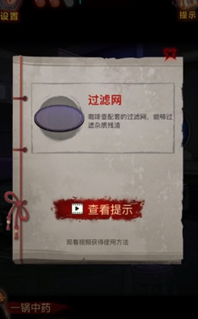 图片8
