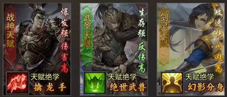 图片3