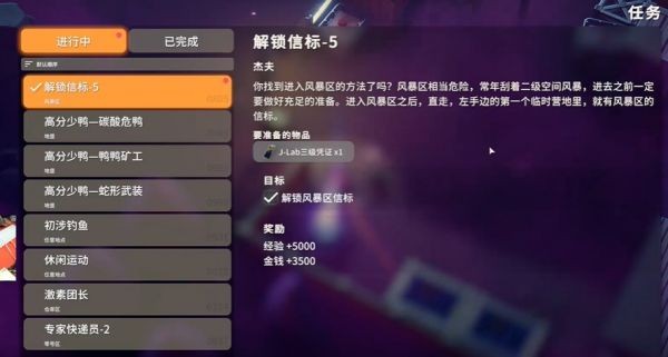 图片4