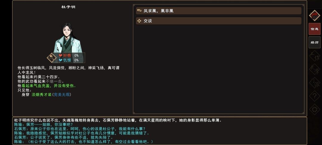 图片10