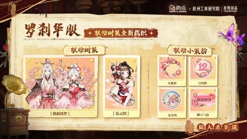 图片6