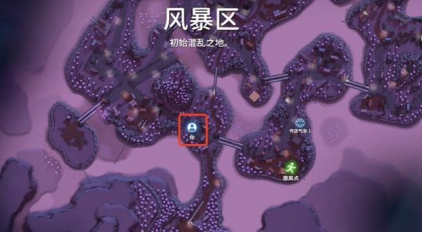 图片2