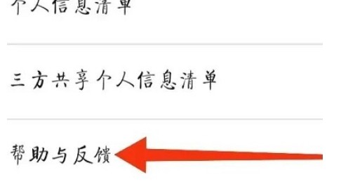 图片4