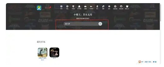 图片4