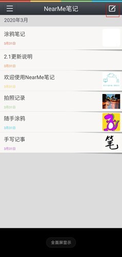 图片3