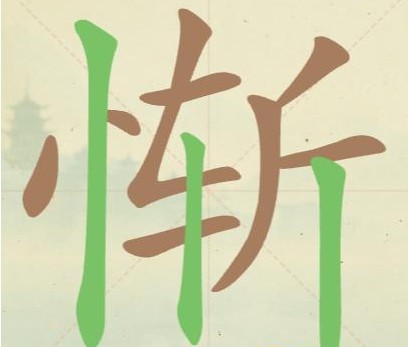 图片3