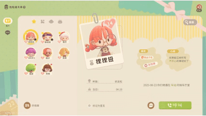 图片8