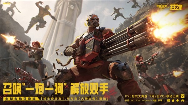 图片6
