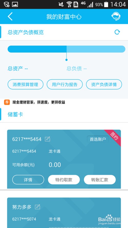 图片6