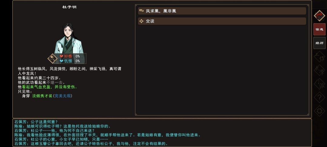 图片7