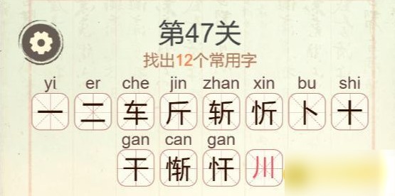 图片4