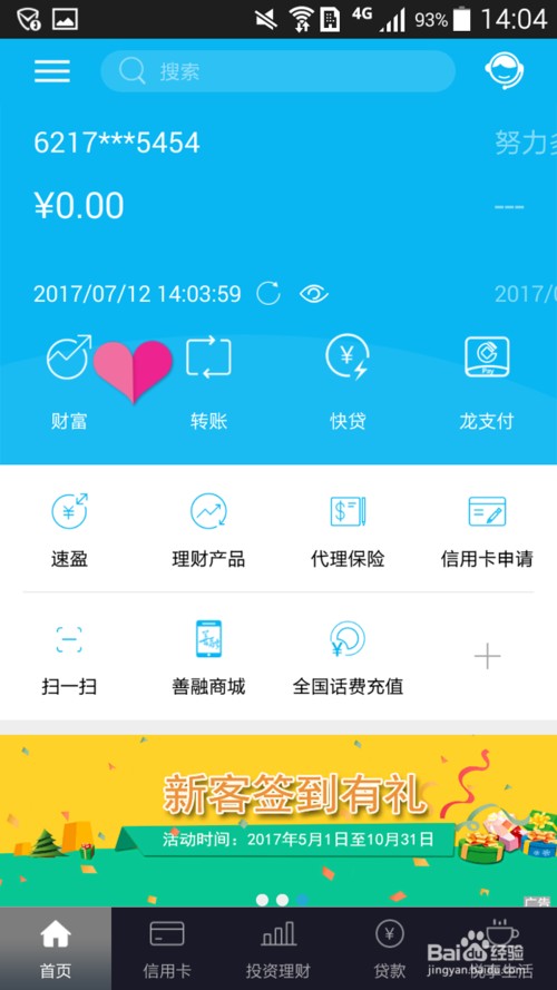 图片5