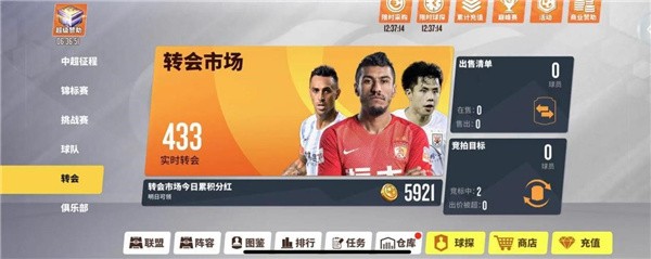 图片1