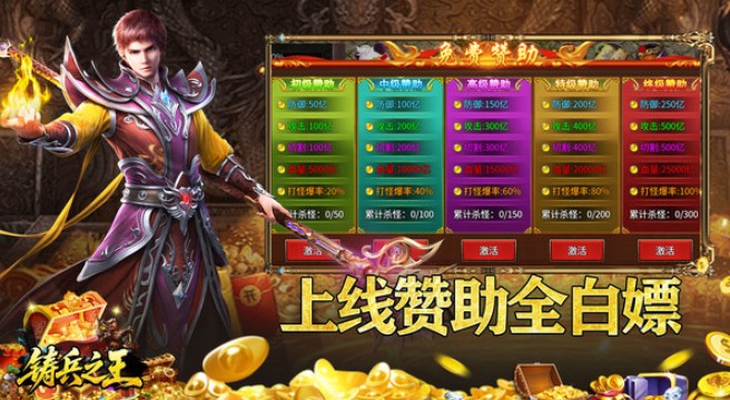 图片2