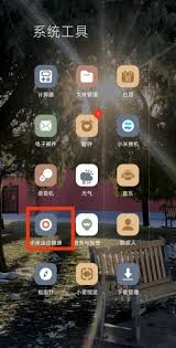 图片4