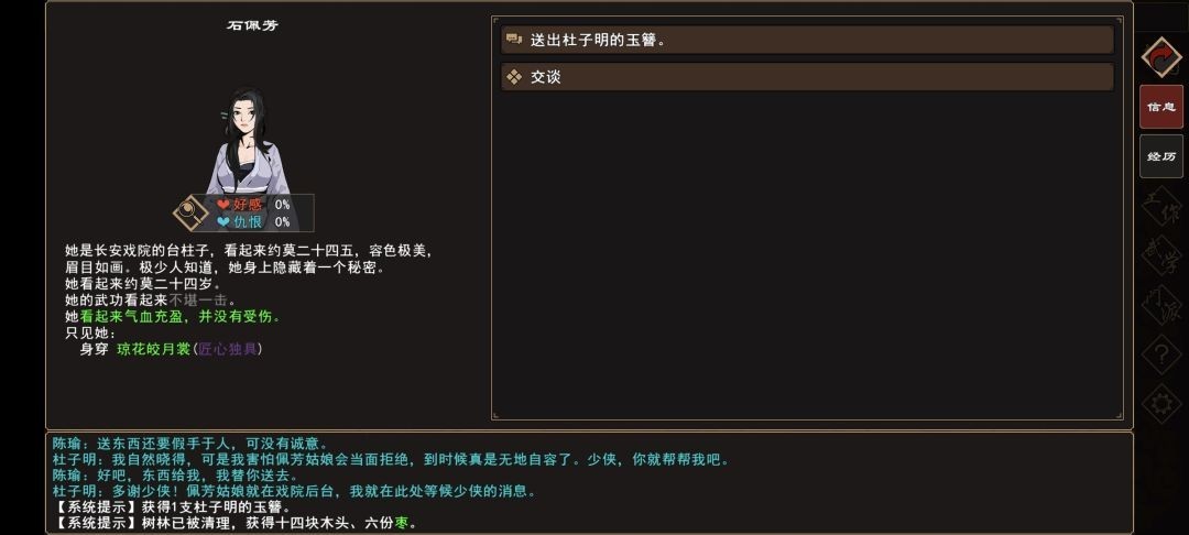 图片6