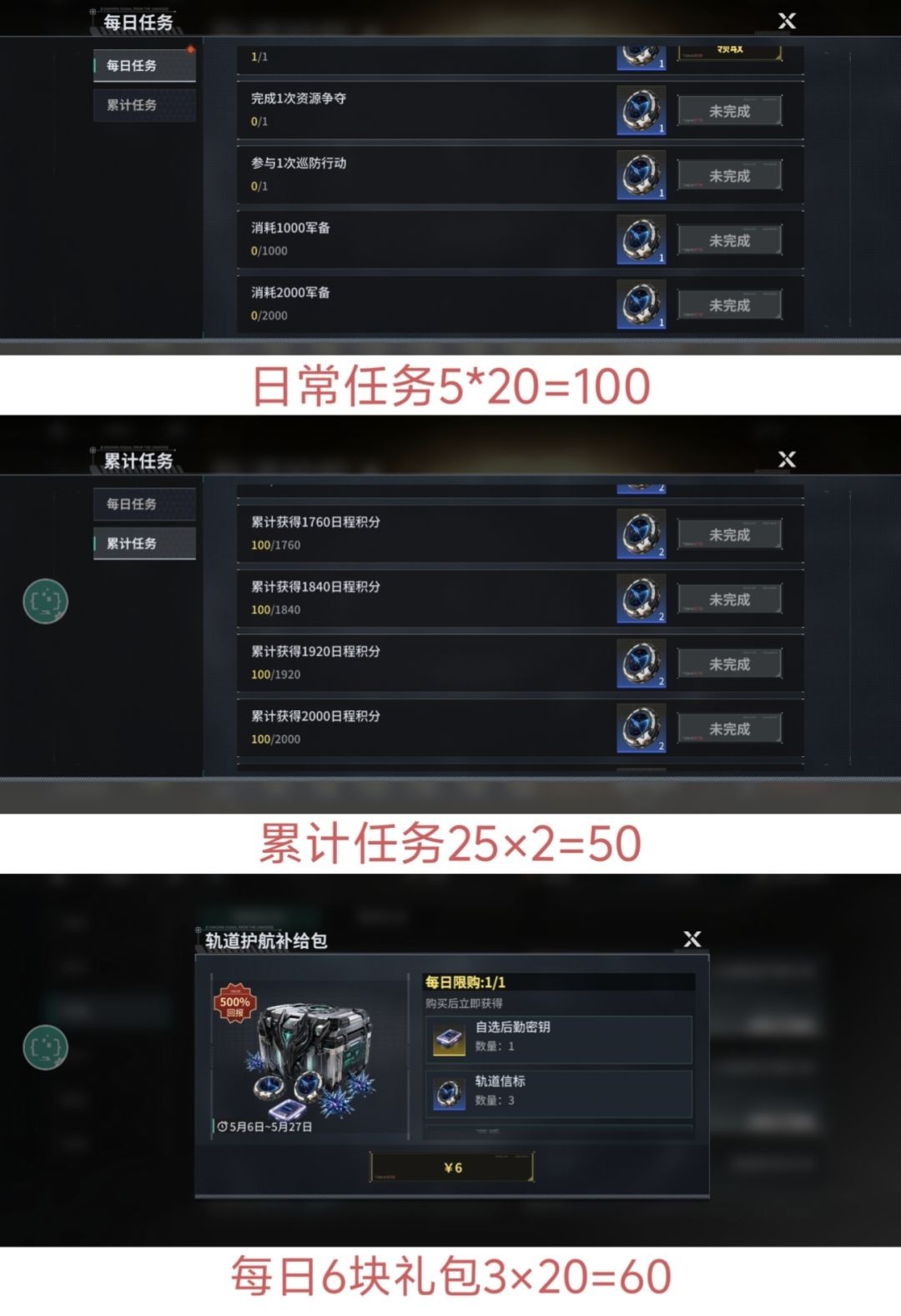 图片5