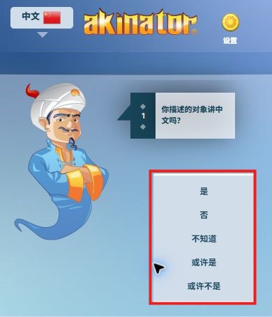 图片5