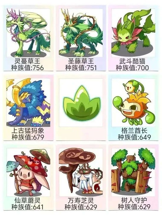 图片4