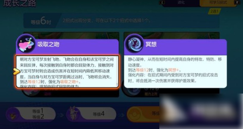 图片5