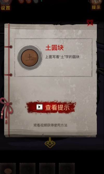 图片7