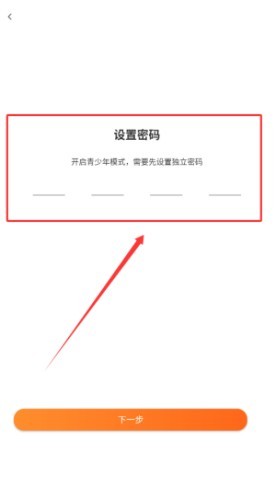 图片5
