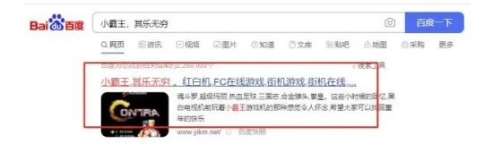 图片3