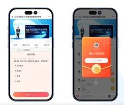 图片2