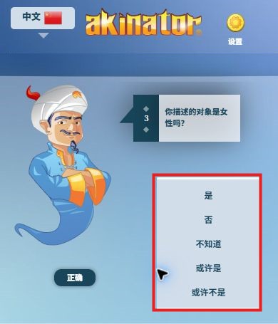 图片6