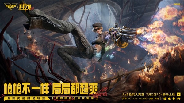 图片7
