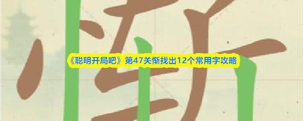 图片2
