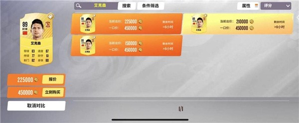 图片5