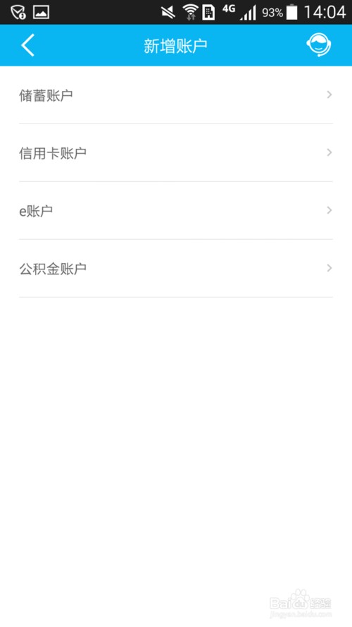 图片8