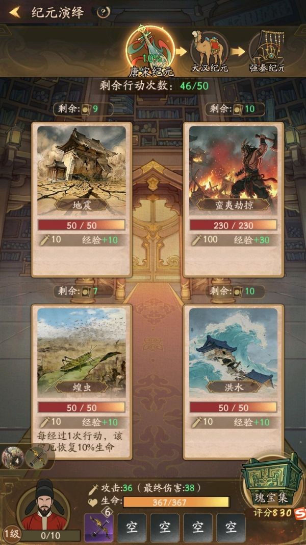 图片8
