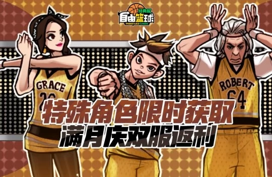 图片3